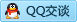 QQ在线咨询604694146